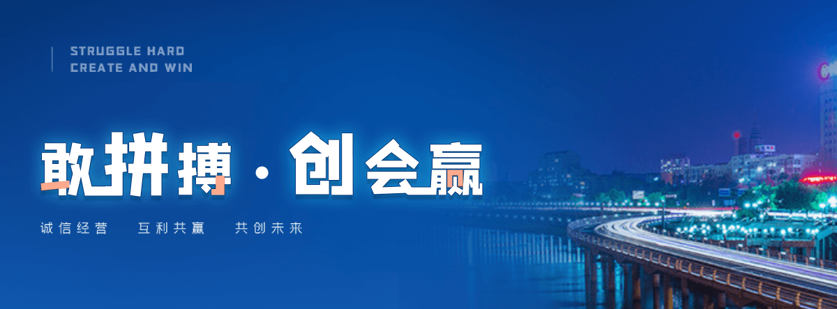 承德海狮表演租赁公司